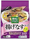 マルちゃん 素材のチカラ 揚げなす�