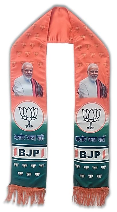 Bharatiya Janata Party - BJP Two-Layer printed NaMo/Modiji Picture & BJP Logo on each sides with frills - Roto Fatka - 58 Inches-image-9