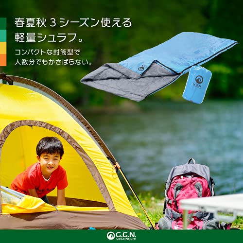 Go! Go! Nature! - Sleeping bag for adults 190 x 80 cm, Blue - Image 3