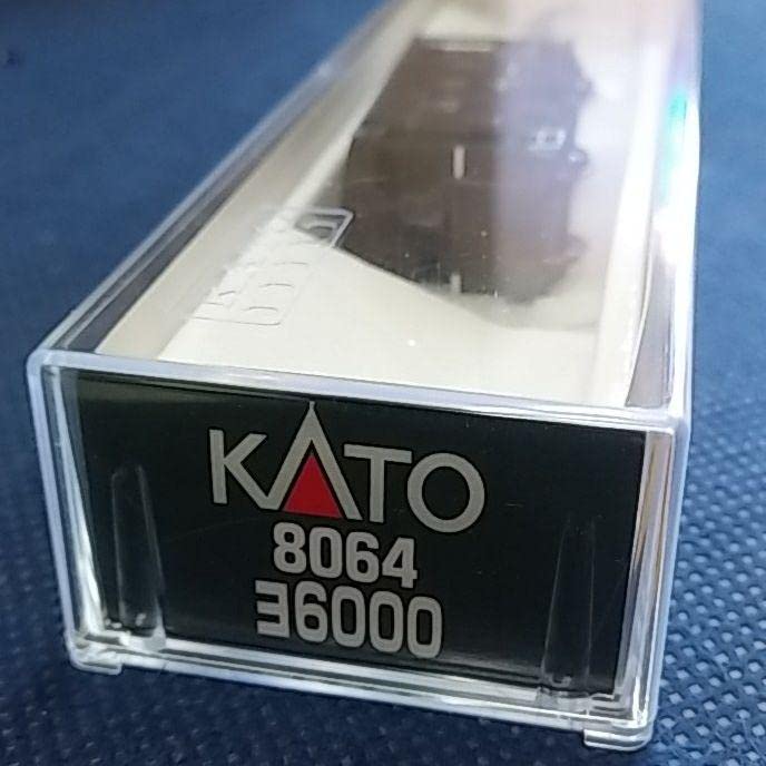 N Gauge Kato 8064 Yo 6000 Voiture de marchandises miniature pour train