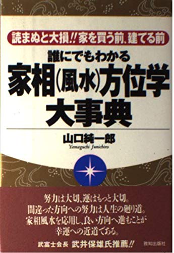 51puYekWV1L.jpg