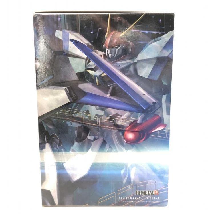 Amazon | 未開封)HI-METAL R ドラグナー3「機甲戦記ドラグナー」(魂 