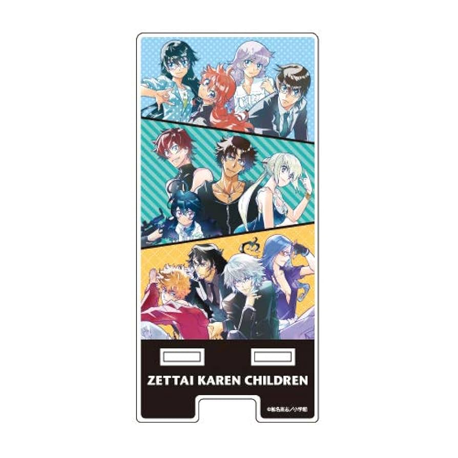 絶対可憐チルドレン 1〜50巻　セット売り 楽天市場】絶対可憐チルドレン 全巻の通販