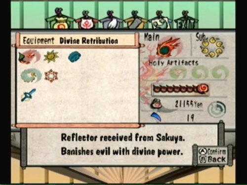 Image of Okami (Renewed)
