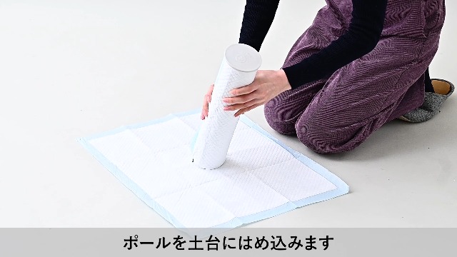 Amazon Oft マーキングポール ホワイト オーエフティー ポール 足上げ 犬 習性 はみ出し 軽減 マーキング しつけ トイレ棒 組み立て簡単 お掃除ラクラク サイズ 約 幅17cm 奥17cm 高さ35cm オーエフティー 訓練 しつけ用品 通販