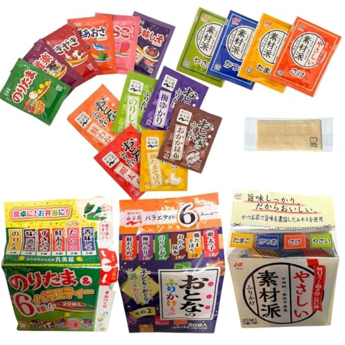 ふりかけ アソート 60袋入り 無添加入り(丸美屋 緑/永谷園 その2/ニチフリ 素材派)小袋 詰め合わせ オリジナルおしぼり セット (60袋入り, 無添加入り(丸美屋緑+永谷園その2+ニチフリ))