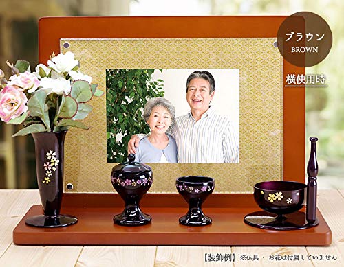 【在庫セール】VANJOH アクリルパネル飾り台 和紙付 ブラウン 105929 Amazon.co.jp: 万丈 VANJOH アクリルパネル飾り台 和紙付 ブラウン