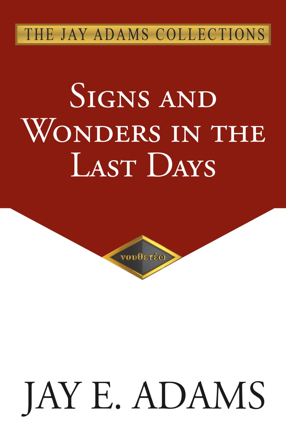 Signs and Wonders in the Last Days