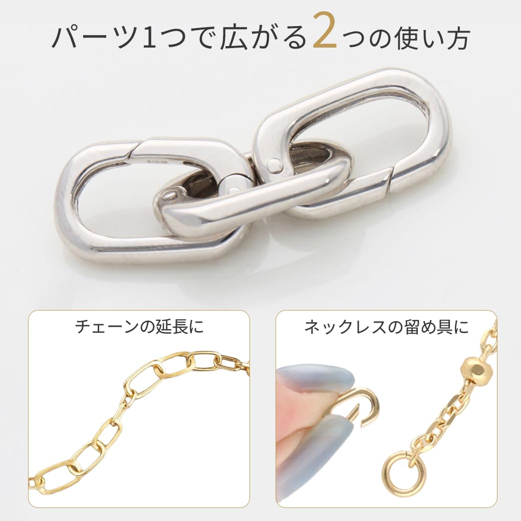 Amazon.co.jp: [KOHSAi] K10YG カラビナフック ネックレス留め具