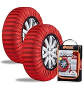 Amazon | 【国内正規品】ISSE Safety(イッセ セイフティー) 布製タイヤ