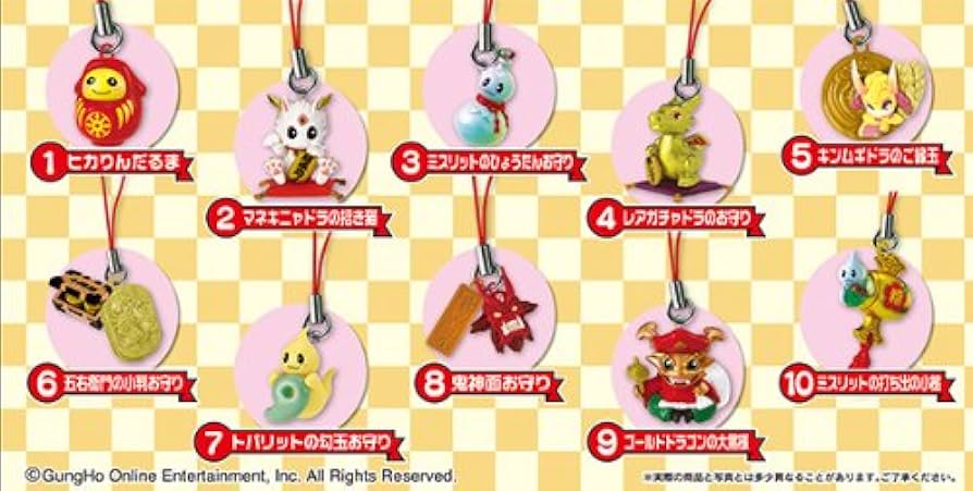 パズル&amp;ドラゴンズ つながるマスコット BOX パズル&ドラゴンズ つながるマスコット BOX hq720.jpg?sqp=-