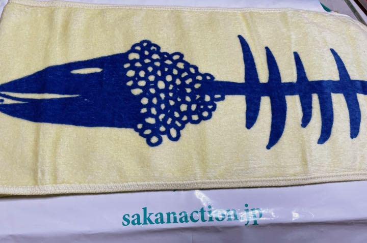 サカナクション リバーシブル マフラータオル