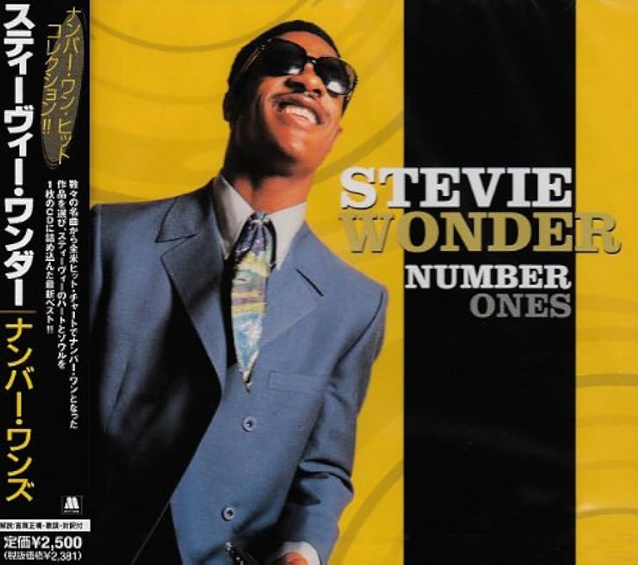 Amazon.co.jp: スティーヴィー・ワンダー・ナンバー・ワンズ