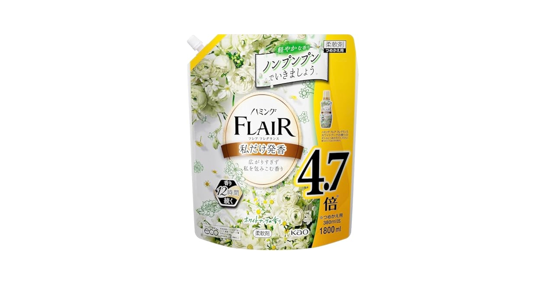 花王 - フレアフレグランス　ホワイトブーケ　1,800ml 6袋 Amazon | ハミング フ レアフレグランス 柔軟剤 ホワイトブーケ