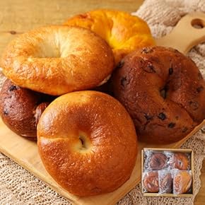 10セット㉘【31日焼き1日発送】ベーグル8個入り 楽天市場】選べる ベーグル 8個入×2袋 プレーン シナモン