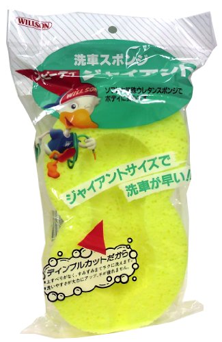 EB\(WILLSON) ԃX|W Xs[fBWCAg 03024