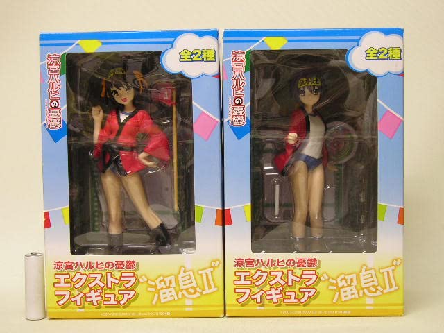 セガ涼宮ハルヒの憂鬱エクストラフィギュア溜息2ハルヒ単品 ggw725x Amazon | セガ 涼宮ハルヒの憂鬱 エクストラフィギュア 溜息II