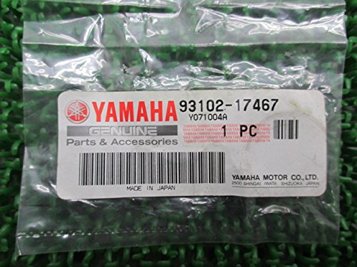 Amazon | グランドアクシス100 オイルシール 93102-17467 ヤマハ 純正