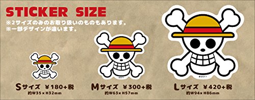 Amazon.co.jp: LCS-491 黄猿/ボルサリーノ ONE PIECE