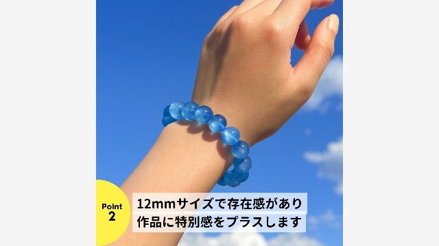 花梨瘤ブレスレット20mm x 12個ビーズ Amazon.co.jp: UVビーズ 直径約12mm 穴径約2mm 30個入り (ホワイト