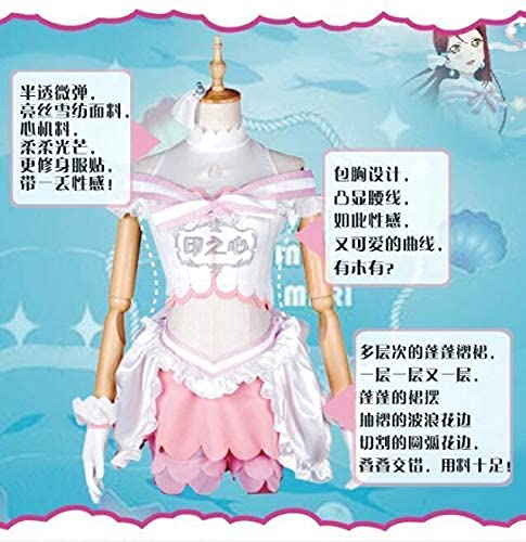 Amazon.co.jp: longmucos ラブライブ!サンシャイン 恋になりたい