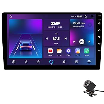 カーオーディオN10L2ラジオ10インチディスプレイ2DIN Bluetooth カーオーディオN10L2ラジオ10インチディスプレイ2DIN Bluetooth