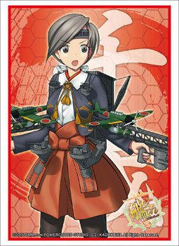 Sleeves Bushiroad Chitose Fleet Collection Vol.843 pochette de protection carte de jeu TCG