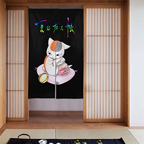 hAJ[e ̂ ĖڗFl jR搶 L Aj Ԏd؂ ډB ՔM hJ[e  킢  CeA a g փJ[e Jcurtain Lb` rO iX  HX o lGp 86cm