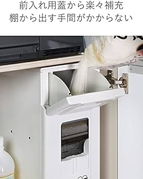 ライスディスペンサー Amazon｜米びつ ライスディスペンサー 米入れ 計量カップ付貯蔵