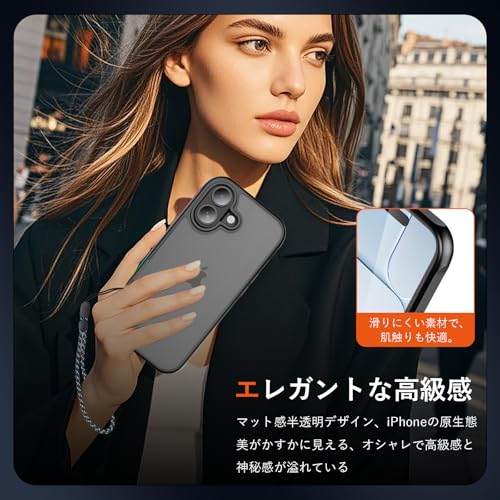 Seefox iphone 17 用 ケース (マットブラック) の商品画像 3
