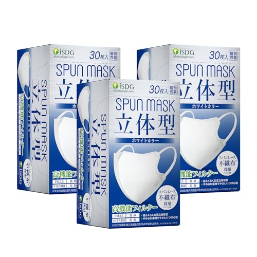 [HhbgR] iSDG ̌^ 3D}XNy30×3Zbgz Xp[X sDz F 3wtB^[ JISKi @\ 99%OJbg UVJbg99.10  Ȃ ɂȂ ĝă}XN(zCg)