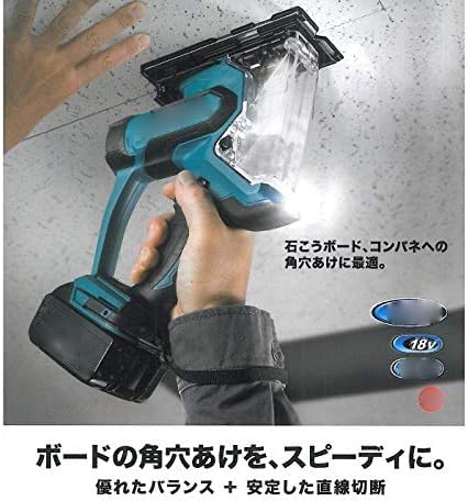 充電式ぼーどカッタ Amazon | 充電式ボードカッタ 18V (本体のみ) バッテリー、充電器別売