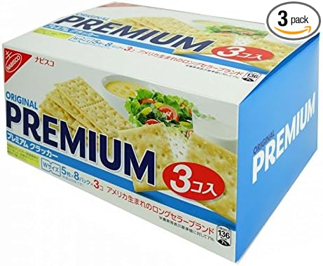 Amazon ナビスコ プレミアム オリジナル クラッカー 241g 3 ナビスコ クラッカー 通販