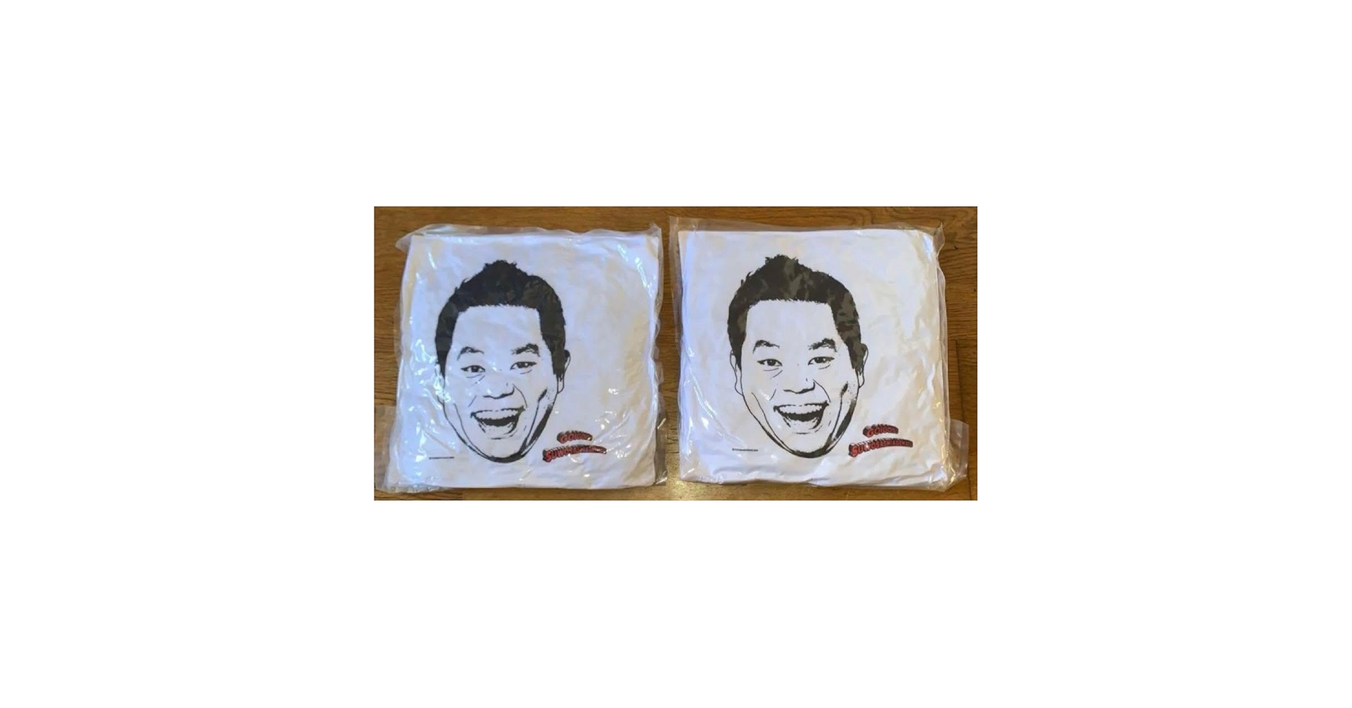 Amazon.co.jp: ダイアン 津田篤宏 津田Su クッション