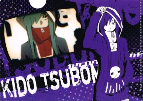 初音ミク メカクシコード オリジナル ニコニコ動画