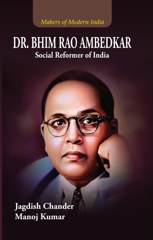 Buy Makers of Modern India Dr. Bhim Rao Ambedkar Social Reformer of ...