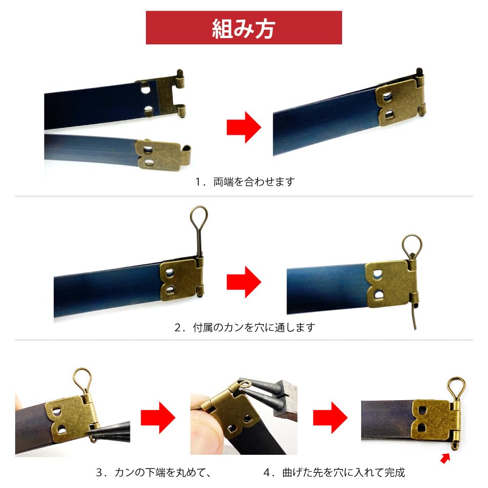 Amazon | 【KAMONレザー】バネ口金 カン付き アンティークゴールド