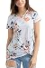 Chase Secret Womens Floral Printed Knot Front Tee Shirt Tunic X-large White