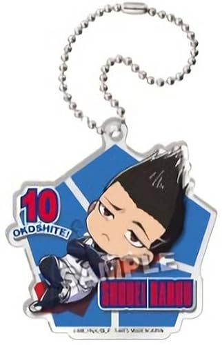 【馬狼照英】おこして!でふぉ ブルーロック アクリルキーホルダー