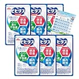 【Amazon.co.jp 限定】【森永乳業 公式】森永ビヒダス 大腸のキホン 父の日 [ 機能性表示食品 ビフィズス菌 サプリ 便通改善 花粉 ハウスダスト 整腸 ] 60カプセル入り×6袋 カレンダー付
