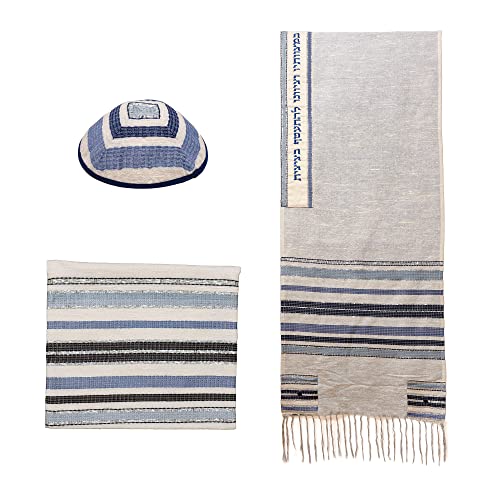 Yair Emanuel Hand-Woven Tallit with Tallit Bag and Matching Kippah- Blue2
