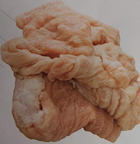 黒毛和牛 国産交雑牛 直腸・盲腸 約1kg×12P 真空 冷凍 業務用