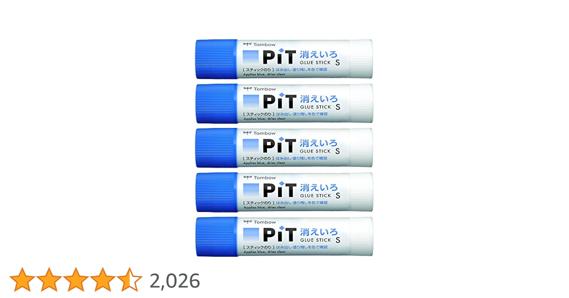 Amazon | トンボ鉛筆 スティックのり 消えいろPiT Sサイズ (塗り