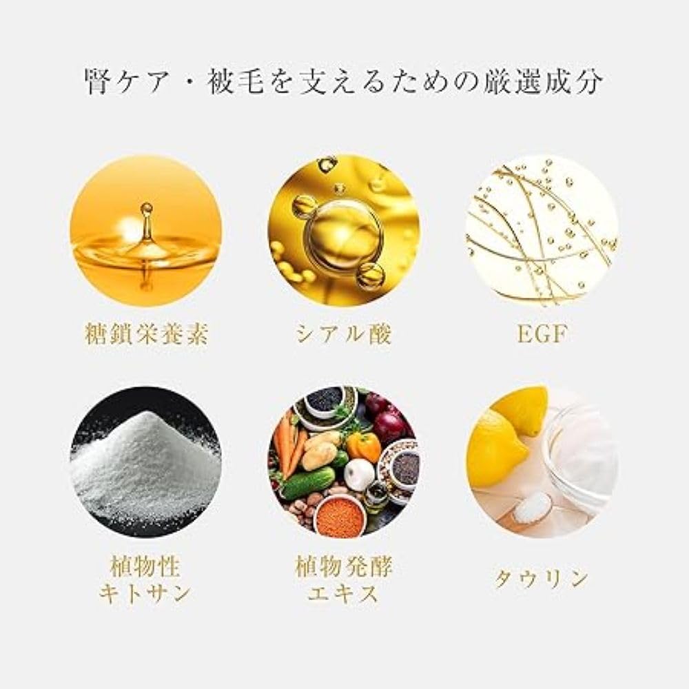 ミラネストパウダー 100g 猫用サプリメント Amazon | MIRANEST 猫用 ふりかけ サプリメント ‐ ミラネストパウダー