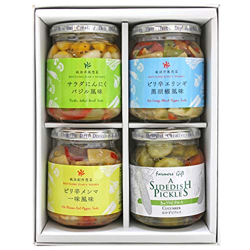 my؂SZbgyMtg ɂɂE񂬁EイE}z ܂ yY Mtg v[g a ̓ ̓ hV̓ xĂ߂ 䒆 Ε N j j  yt@[}[YMtg