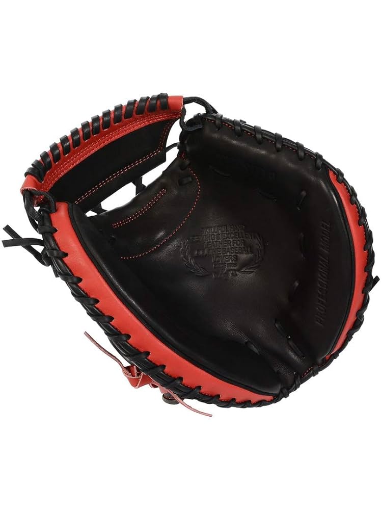 Amazon | 即日出荷 ハタケヤマ 軟式用 キャッチャーミット 甲斐