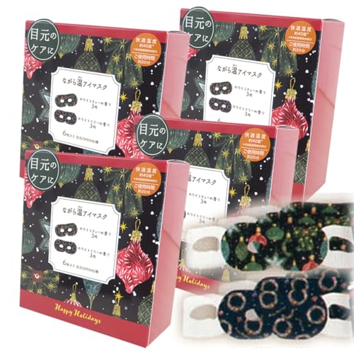 NX}X Ȃ牷AC}XN 6×4 zCgeB[ zCg[̍ ڌOPENdl ACPA A} ĝ ȂقƃAC}XNy Winterzv[gœK!