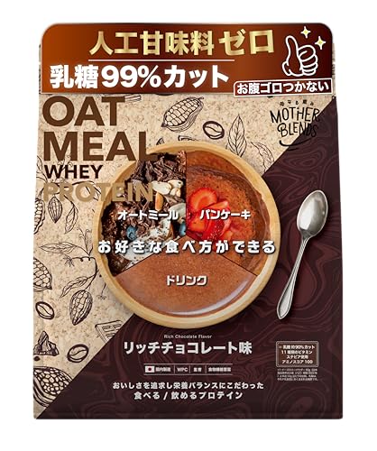 }U[uY zGC \C veC  99%Jbg lHÖsgp I[g~[  H@ Lx wpc Hׂ ߂ I[C }`r^~ Y 13 z (900g, b``R)