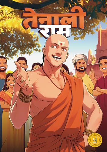Image of Tenali Rama | Hindi | Comic
