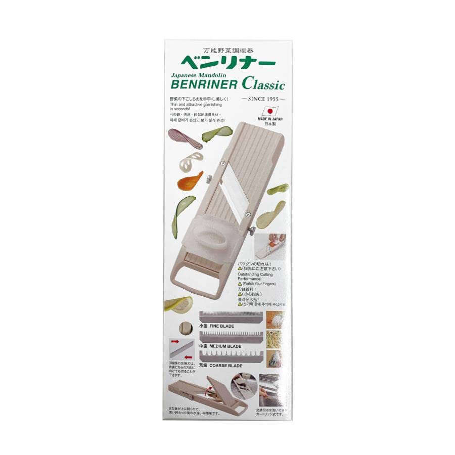 Benriner Classic Cream Mandoline Slicer 4 Blade Set Vegetable Cutter Japan Made